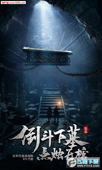 大理市举办“书香大理 · 比学苍洱”读书班（第28期）