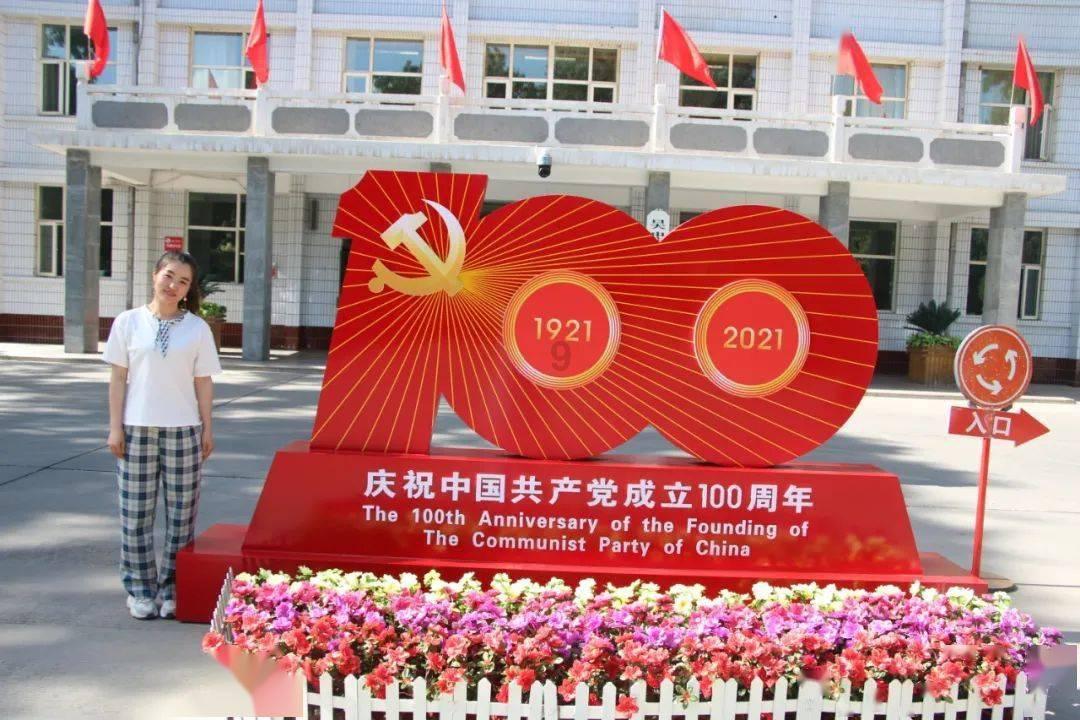 逃离蜥蜴森林