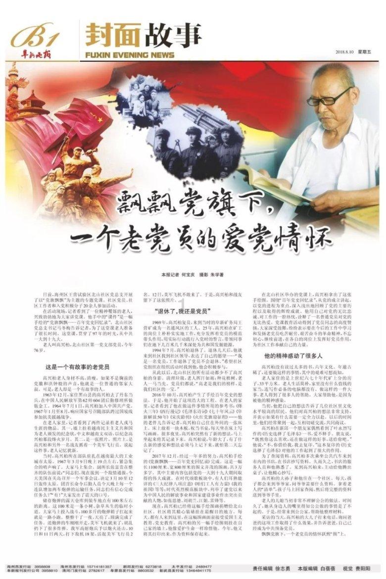 逃离黑与白的房间